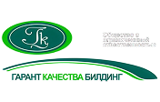 Гарант Качества Билдинг