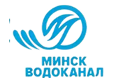 Минскводоканал