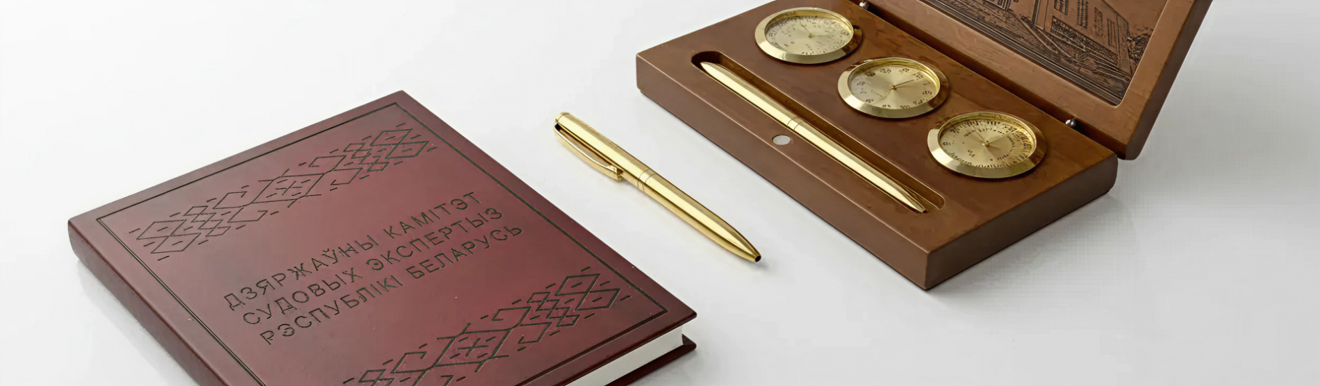 Сувенирная продукция