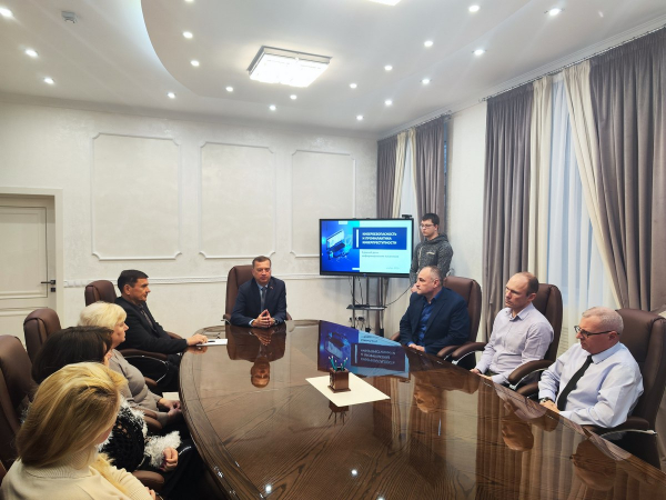 В сети знаний: шаг к цифровой безопасности