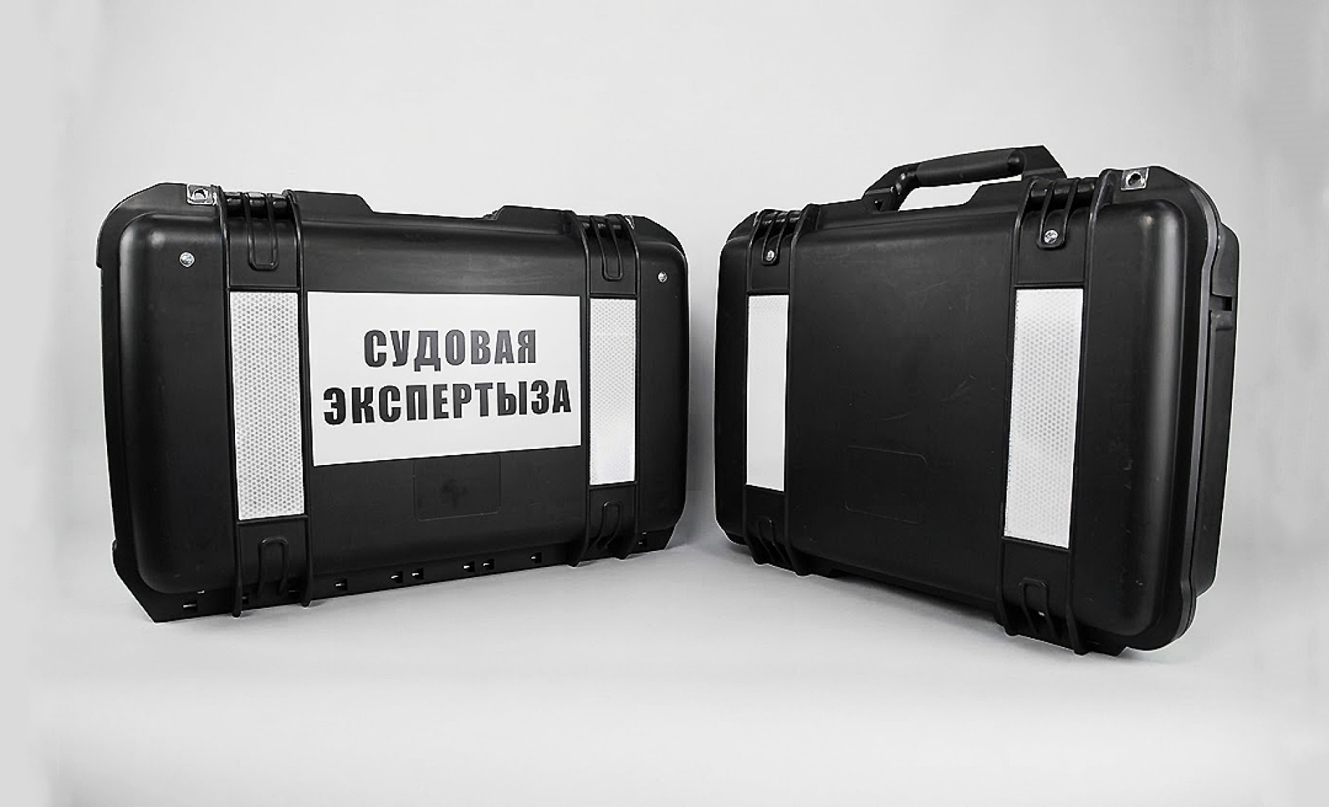 Судебная экспертиза 2