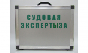 Эксперт-Биолог